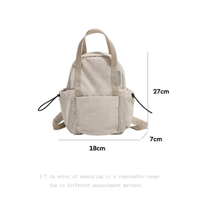 【Leah】Freedom to Roam – Ultra-Light Nylon Backpack